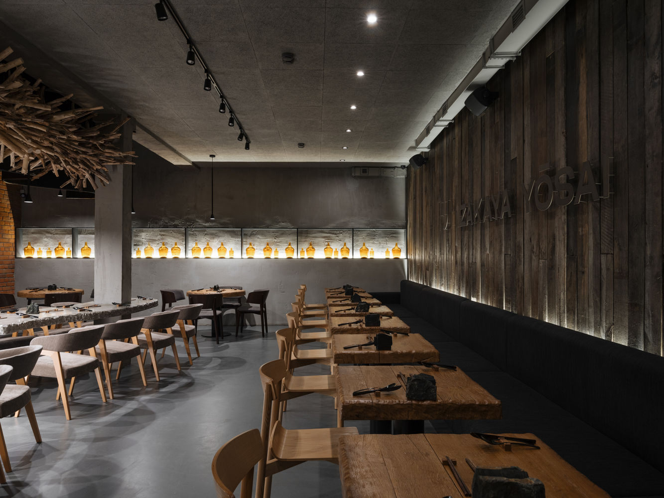 Izakaya Yosai