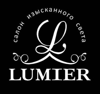 Lumier